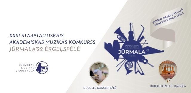 Noslēgusies pieteikšanās pirmajam ērģeļmūzikas konkursam Latvijā