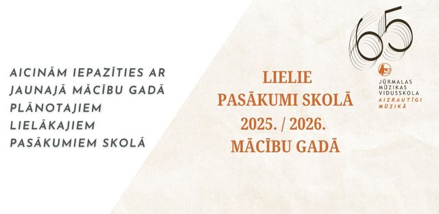 2025./2026. Mācību gada lielāko pasākumu plāns