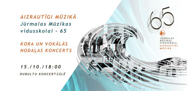 Kora un vokālās nodaļas koncerts 15. / 10. / 18:00