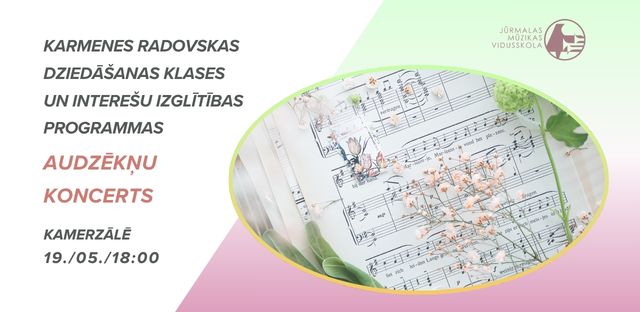 Karmenes Radovskas audzēkņu koncerts