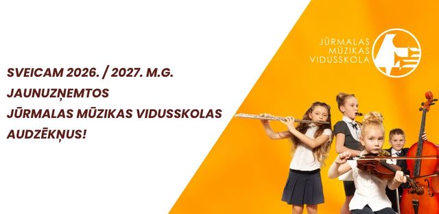 Publicēts jaunuzņemto audzēkņu saraksts!