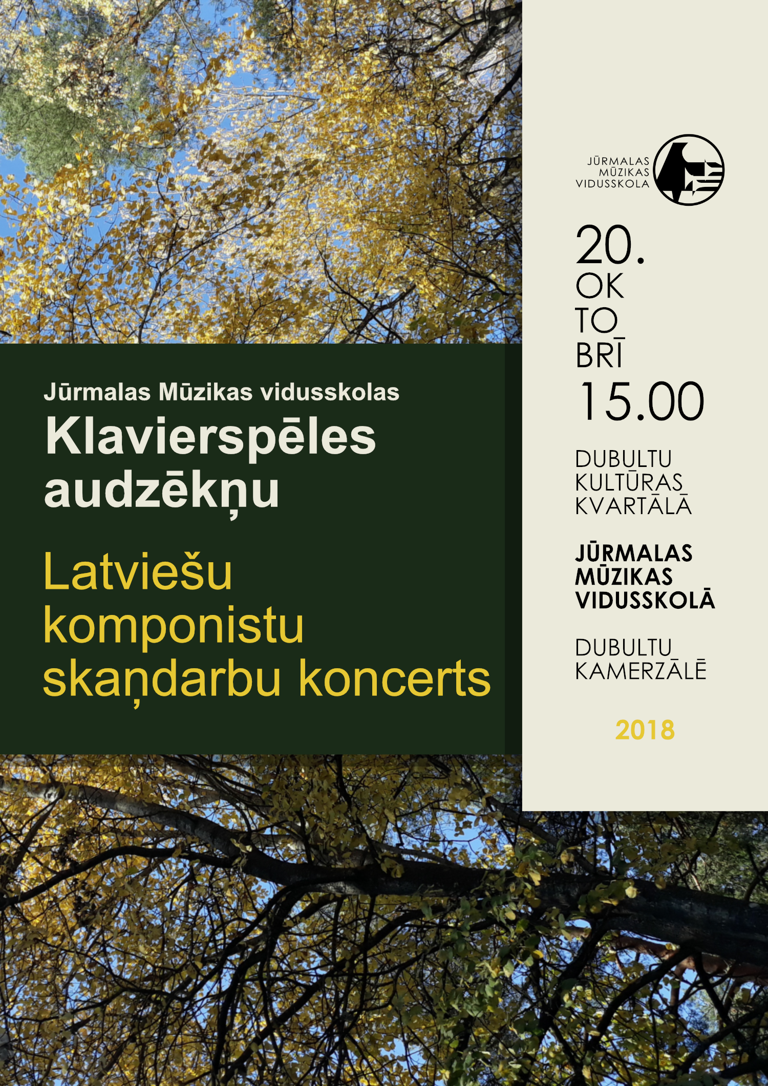  Klaverspēles audzēkņu koncertu, kurā tiks izpildīti latviešu komponistu skaņdarbi